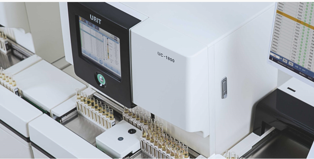 全自動尿液分析儀  UC-1800